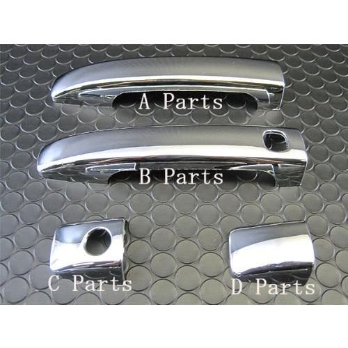 エクシーガクロスオーバー7 YAM メッキ ドア ハンドル カバー ノブ IMP