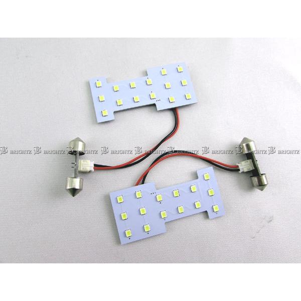 スカイライン CPV35 HV35 LEDルームランプ 2PC マップランプ バルブ