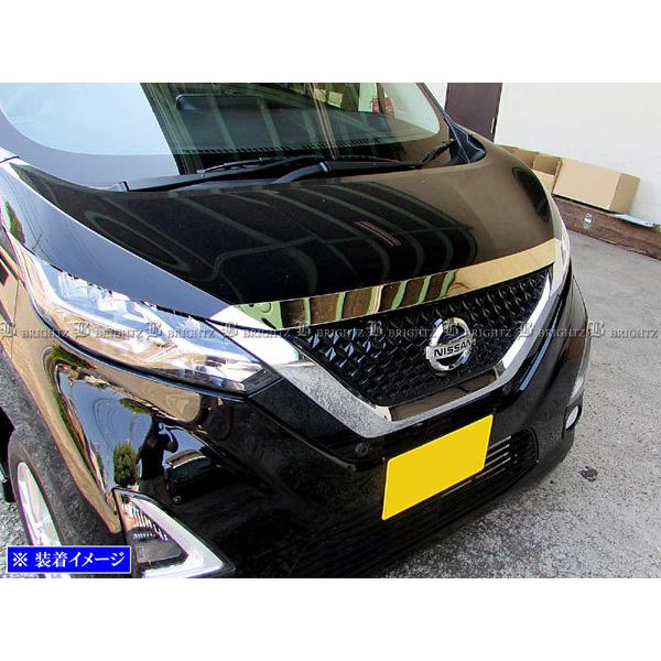 日産 デイズ B44W ボンネット 外装パーツ デイズ B40 B43W B44W 超鏡面 ステンレス メッキ ボンネットリップ
