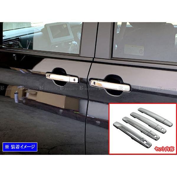 ルークス B40 B44A B45A メッキ ドア ハンドル カバー ノブ Mセット
