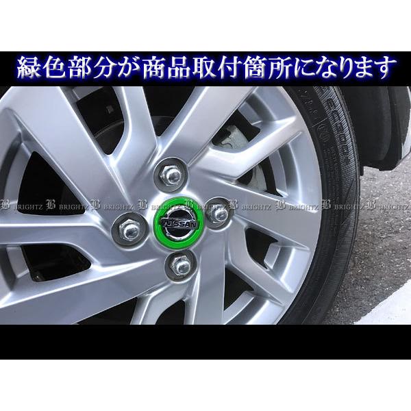 セレナ C27 GFNC27 アルミ ホイール センター キャップ リング 4PC 青