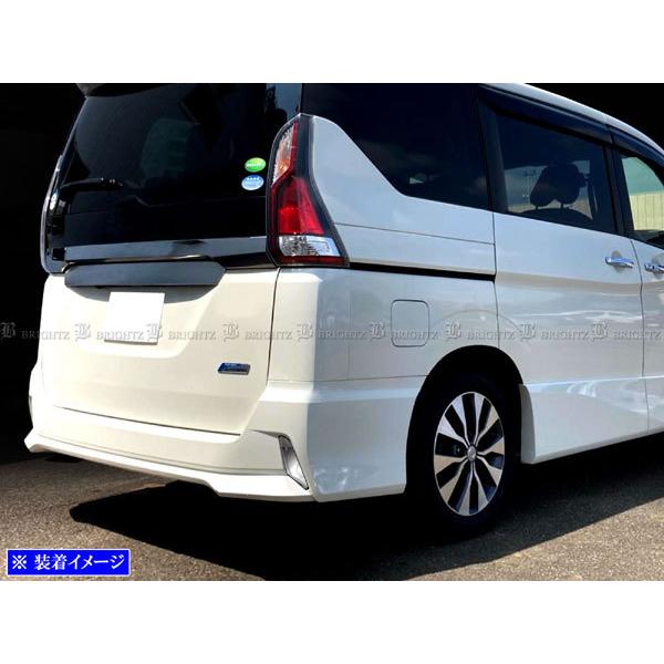 セレナ C27 GFNC27 前期 超鏡面 ステンレス メッキ リア バンパー