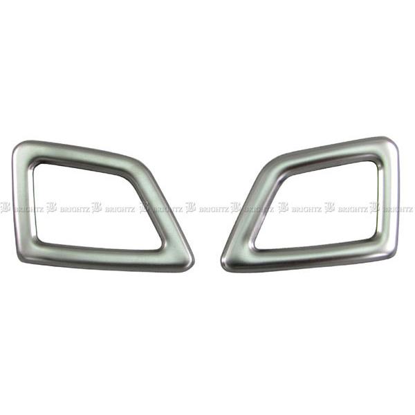 デイズルークス/eKスペースB21A/B11AツイーターパネルTS-F1730S デイズルークス/eKスペースB21A/B11AツイーターパネルTS-F1730S