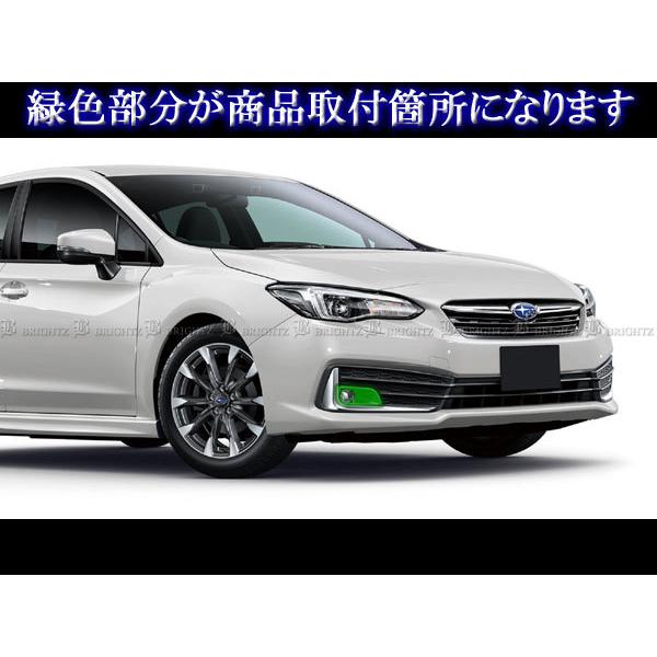 インプレッサG4 GK2 GK3 後期 メッキ フォグ ライト ランプ カバー FOG