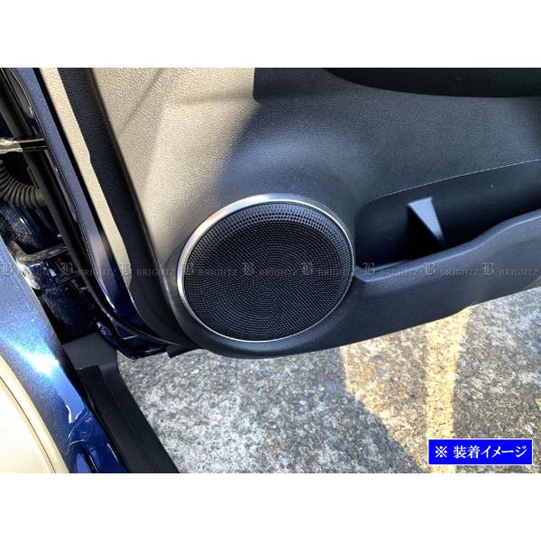 キックス P15 ステンレス スピーカー リング 4PC サテンシルバー