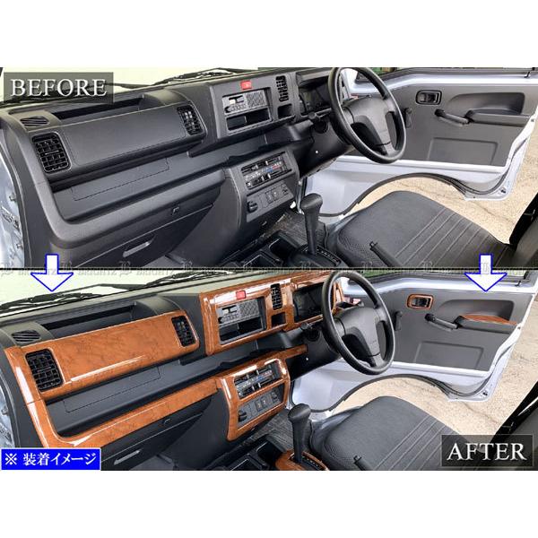 サンバートラック S500J S510J 前期 インテリア パネル セット 11PC