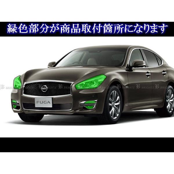 フーガハイブリッド HY51 後期 スモーク ヘッド ライト カバー セット