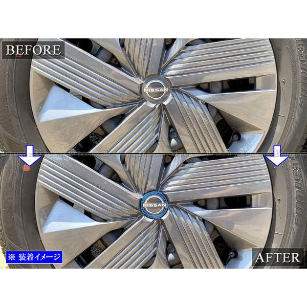 ノート E13 SNE13 前期 アルミ ホイール センター キャップ リング 4PC