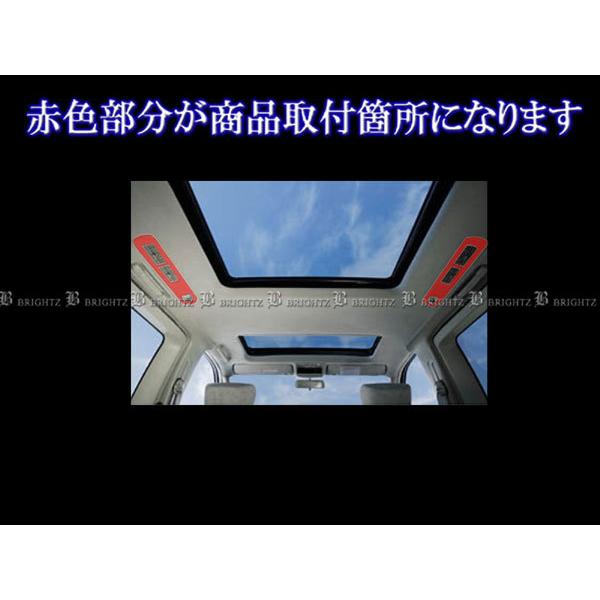 エルグランド E51 NE51 ME51 超鏡面 ステンレス メッキ リア エアコン
