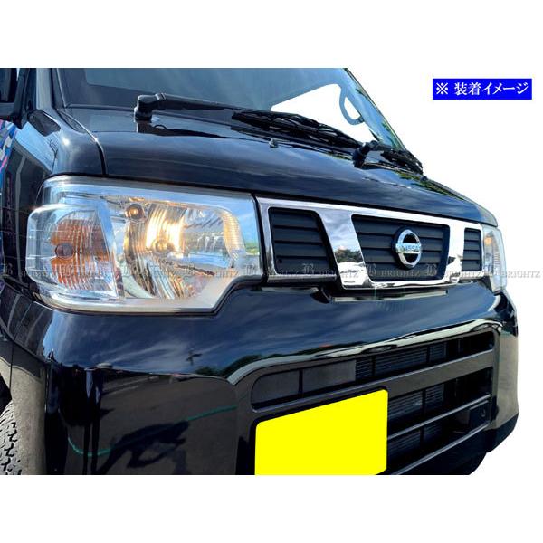 あかり パネル M'z SPEED 新車カスタムコンプリートカー | Owener's Gallery