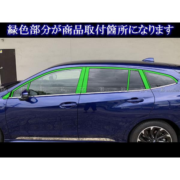 レヴォーグ VN5 VNH 超鏡面 ステンレス メッキ ピラー ウィンドウ