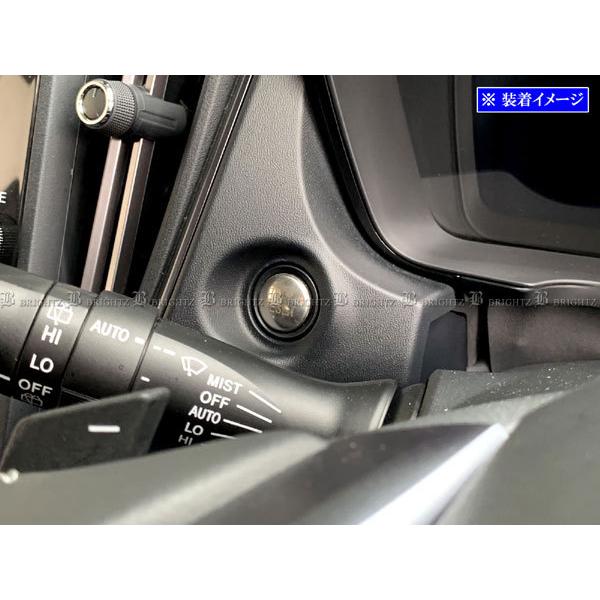 インプレッサスポーツ GTE ステンレス トリップ リセット ボタン カバー サテン シルバー センター サイド インテリア INT−ETC−604｜brightzk2