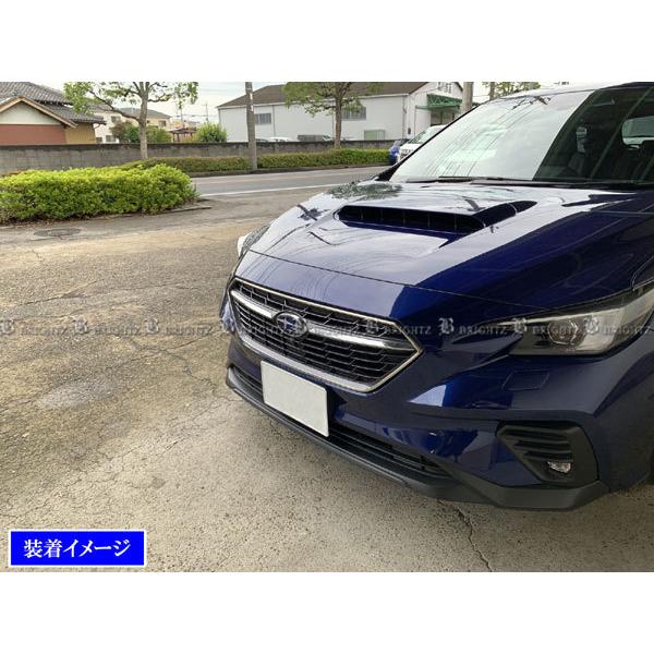 WRX S4 VBH 超鏡面 ステンレス メッキ グリル リング 2PC フロント