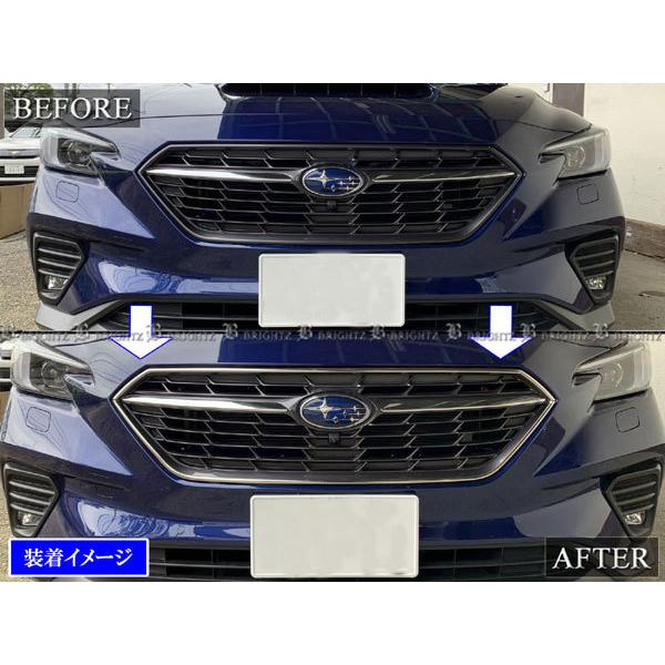 WRX S4 VBH 超鏡面 ステンレス メッキ グリル リング 2PC フロント
