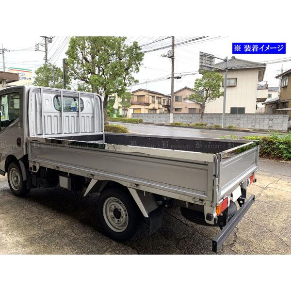 アトラス F24 超鏡面 ステンレス メッキ アオリ カバー 8PC 荷台
