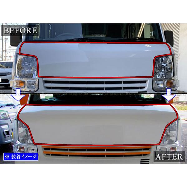 ニッサン クリッパーリオ スズキ エブリィ ボンネット NV100クリッパーリオ DR17W ボンネット本体 ペイントベース フロント