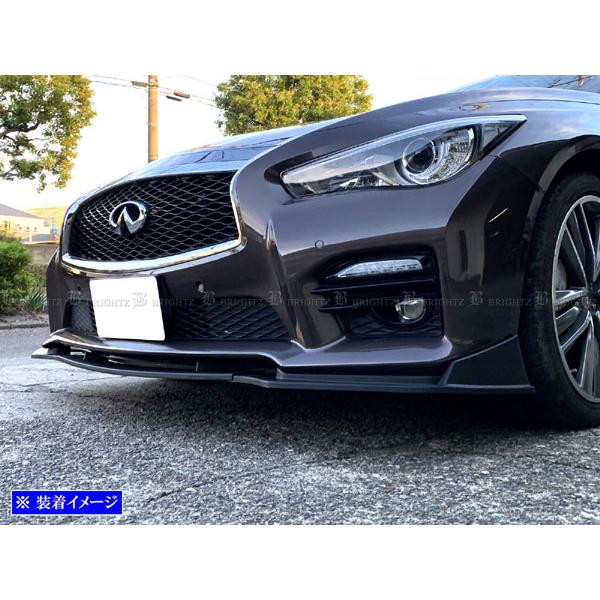 V37 スカイライン ベースグレード タイプP フロントリップスポイラー 黒色 日産 V37 スカイライン フロントリップスポイラー ベース