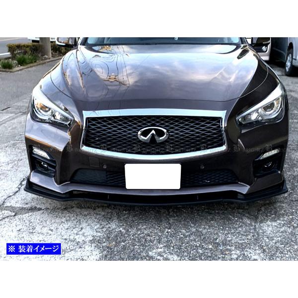 スカイライン V37 ZV37 YV37 前期 フロント リップ スポイラー 黒