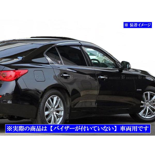 スカイライン V37 HNV37 YV37 超鏡面 ステンレス メッキ ブラック
