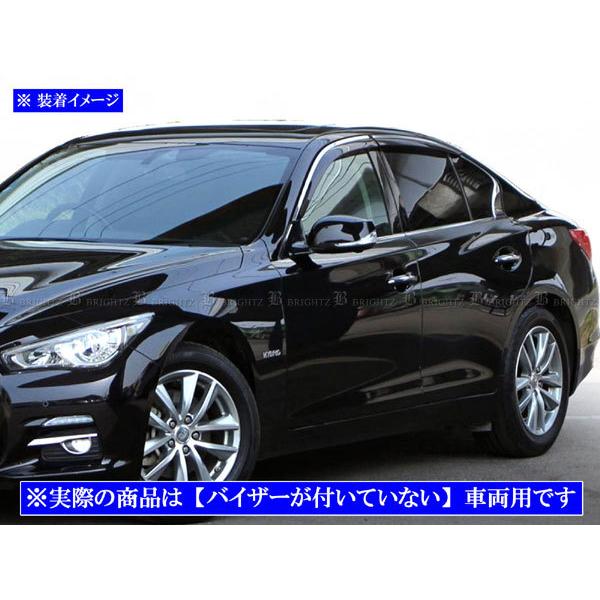 スカイライン V37 HNV37 YV37 超鏡面 ステンレス メッキ ブラック