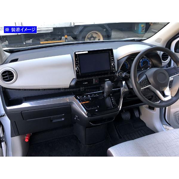 デイズ B40 B43W B44W ステンレス ダッシュ ボード モール 4PC サテン