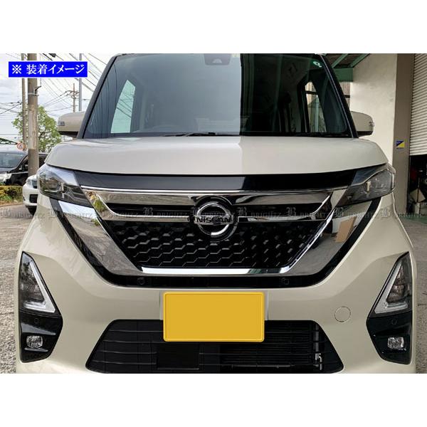 ルークス B40 B44A B45A 前期 超鏡面 ステンレス メッキ フロント
