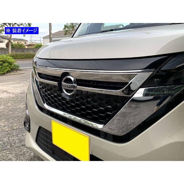 ルークス B40 B44A B45A 前期 超鏡面 ステンレス メッキ フロント