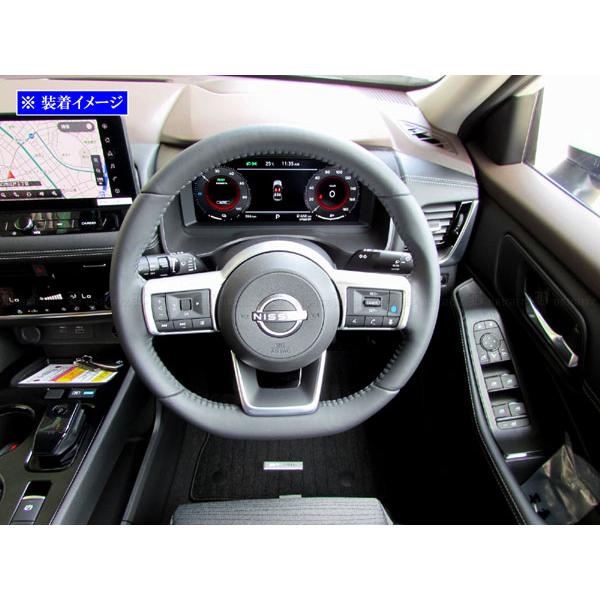 エクストレイル T33 SNT33 ステアリング スポーク カバー サテン