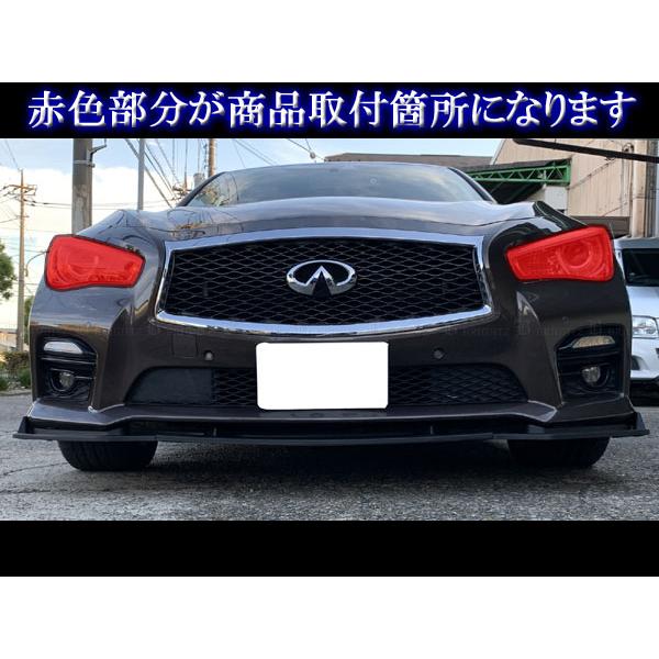 スカイライン V37 YV37 ZV37 スモーク ヘッド ライト カバー ランプ 