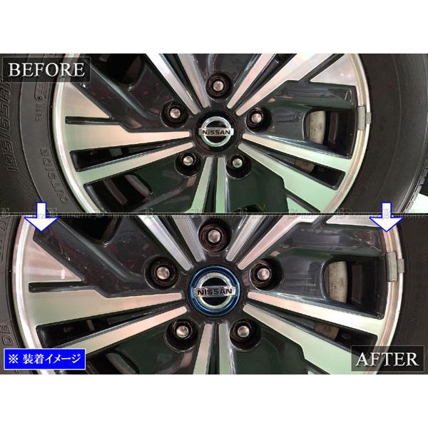 オーラ E13 FE13 FSNE13 アルミ ホイール センター キャップ リング