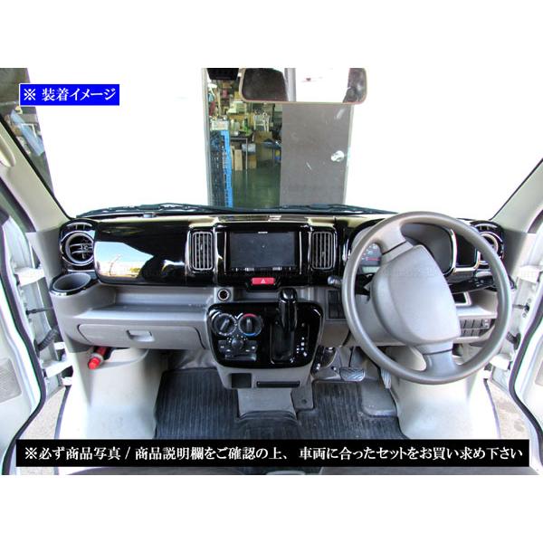 NV100クリッパーバン DR17V インテリア パネル セット ピアノブラック
