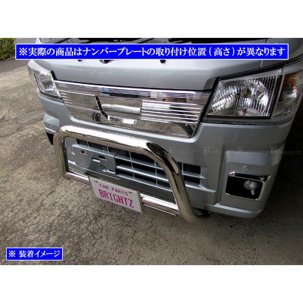 サンバートラック S510J S500J 後期 メッキ フロント グリル ガード