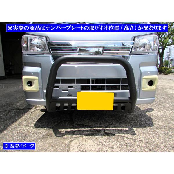 サンバートラック S500J S510J 後期 グリル ガード フロント バンパー