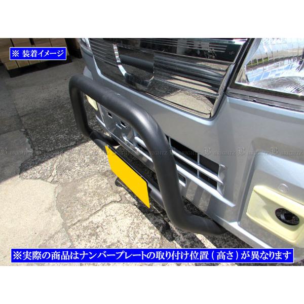 サンバートラック S500J S510J 後期 グリル ガード フロント バンパー