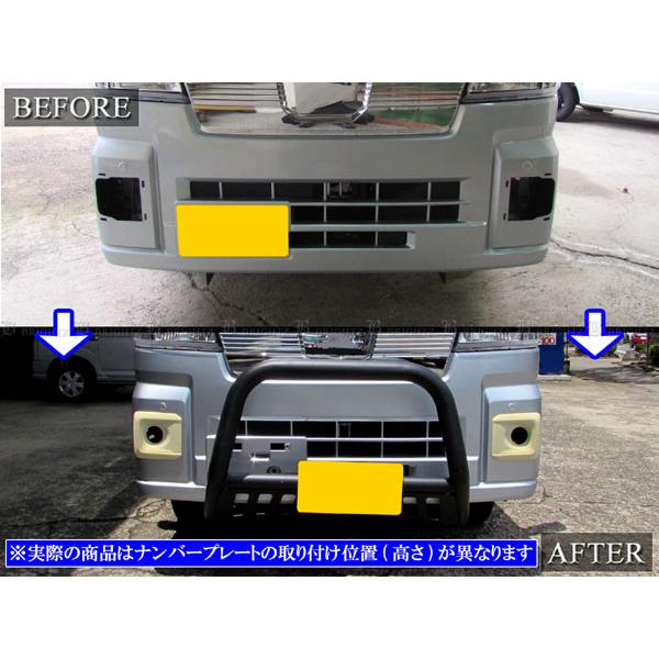 サンバートラック S500J S510J 後期 グリル ガード フロント バンパー