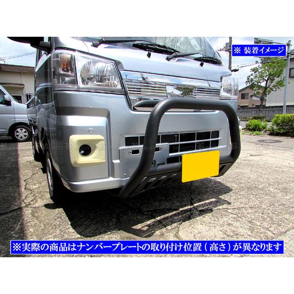サンバートラック S500J S510J 前期 グリル ガード フロント バンパー