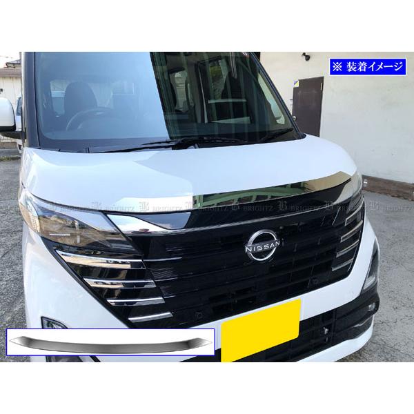 ルークス B40 B44A B45A 後期 超鏡面 ステンレス ボンネット リップ