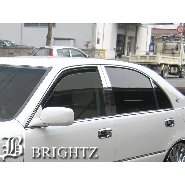 クラウンマジェスタ JZS177 UZS175 UZS171 UZS173 超鏡面 ステンレス