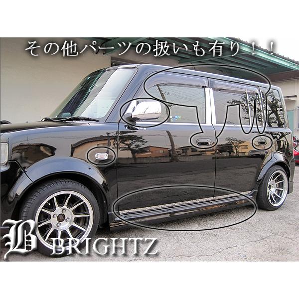 ＮＣＰ３０ ぴっぴさん専用 iqsss-555x319.jpg