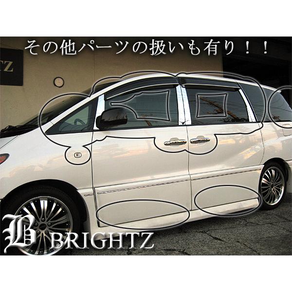 エスティマ 30 40 超鏡面 ステンレス メッキ ウィンドウ ピラー カバー