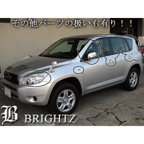 RAV4 30 ACA31W ACA36W メッキ ドア ハンドル カバー 皿 アウター ガーニッシュ ベゼル フィニッシャー ラヴ4 DHC−SARA−017｜brightzk3｜03