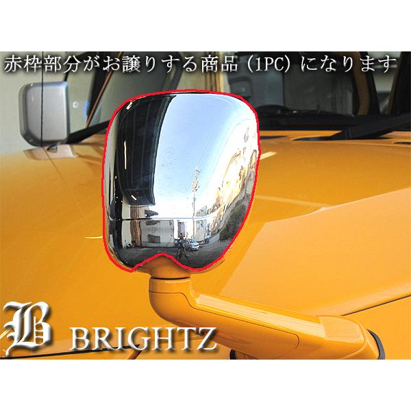 FJクルーザー GSJ15系 メッキ フェンダー ミラー カバー アシスト 補助 ガーニッシュ ベゼル パネル MIR−FEN−010 : 5399038 : brightzk3 - 通販 - Yahoo!ショッピング FJクルーザー GSJ15系 メッキ フェンダー ミラー カバー アシスト 補助 ガーニッシュ ベゼル パネル MIR−FEN−010 : 5399038 : brightzk3 - 通販 - Yahoo!ショッピング