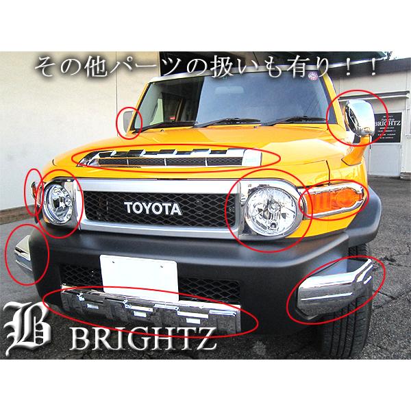 FJクルーザー GSJクロームメッキ ドアハンドルカバー ノブ DHC−NOBU−022｜brightzk3｜03