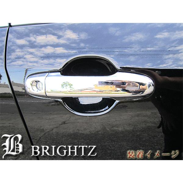 86 ZN6系 クロームメッキ ドアハンドルカバー ノブ 4P ハチロク VITZ