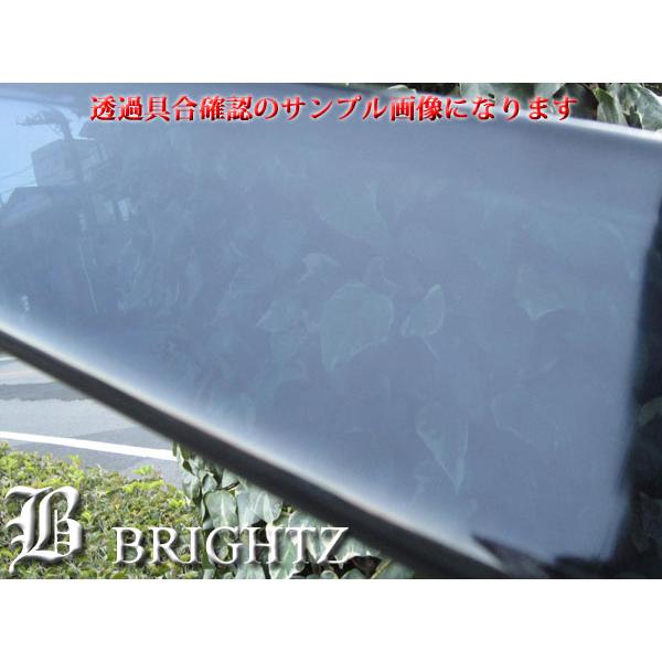 クラウン 200 201 202 203 204 サイド ドア バイザー 日除け 雨