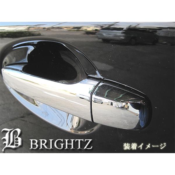 クラウン 200 201 202 203 204 メッキ ドア ハンドル カバー ノブ