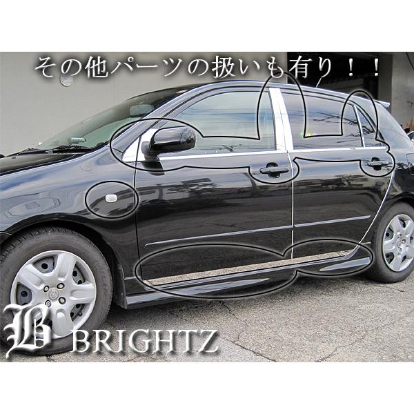 カローラランクス ZZE123 LED デイライト 付 フォグ ライト FOG−H