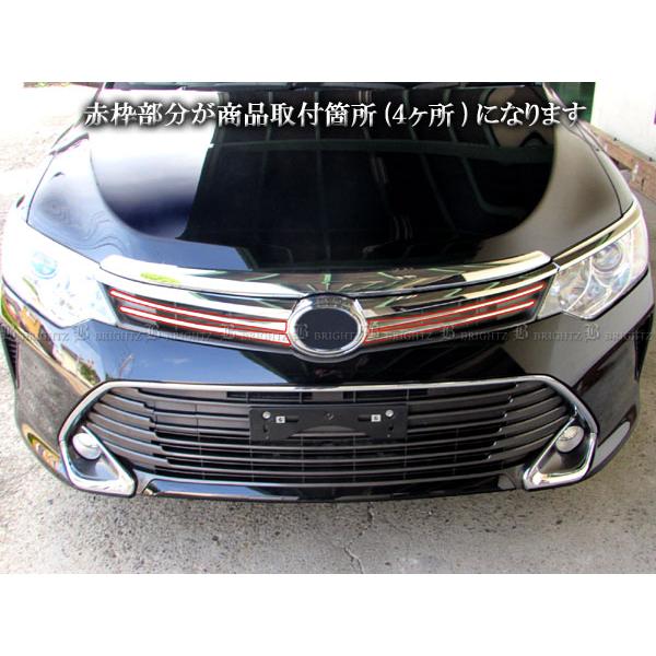 avv50カムリ後期　純正グリル モデリスタグリル】カムリ AVV50 後期 純正フロントバンパー・デイ