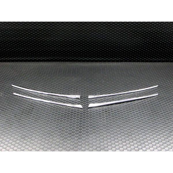 カムリ AVV50 後期 メッキ グリル モール 4PC フロント ガーニッシュ