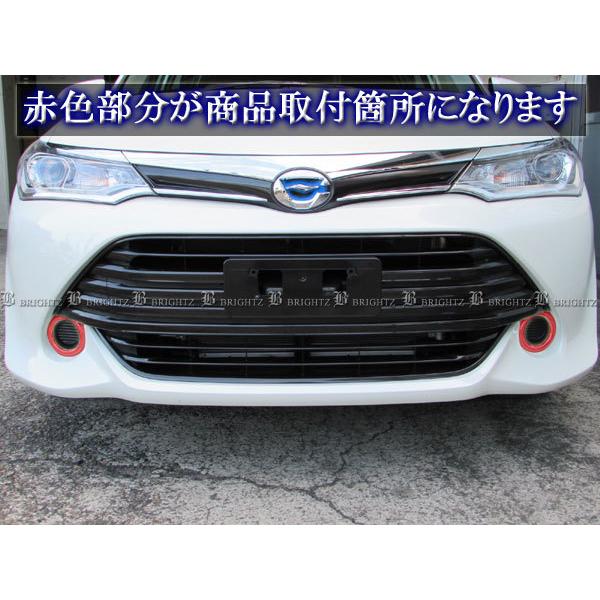 長期保管新品　KE20 45 前期 カローラ フォグ　ヘッドライト　左右セット カローラフィールダー 160 NZE161G NRE161G 中期 メッキ フォグ ライト